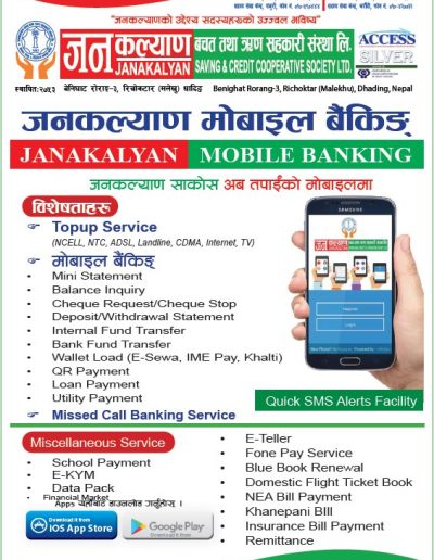 589250041_2004657577049124_2830666155639828878_n