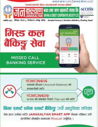 589424849_2004658997048982_1677823778157791704_n